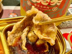 -闻老头·菊花炭烤肉(佛山首店)