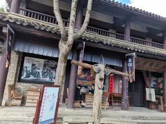 -天龙八部武侠城