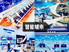 景点-中国人民革命军事博物馆