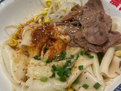 -震山堂·手工劲面(仓山万达店)