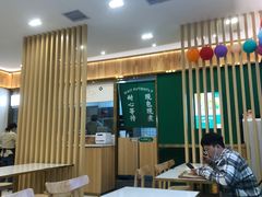 门面-袁记云饺(南门口店)