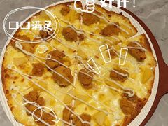 -必胜客(骡马市店)
