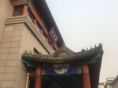 -中国中医科学院西苑医院(本部)