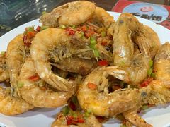 椒盐虾-来顺成饭庄