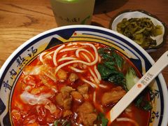 -鑫花溪牛肉米粉(景德路店)
