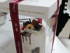 -顿享蛋糕(白堤路店)