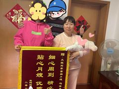 -天鹅到家·保姆月嫂育儿嫂(总店)