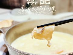 -沄记顺德菜打边炉(东直门店)