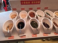 -京城北门羊蝎子铜锅涮肉(总店)