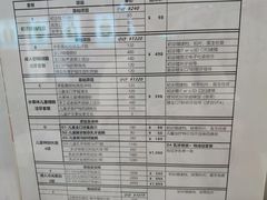 -岳辰齿科(浦东长泰店)