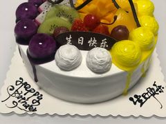 -三色鸽西饼店(黄河路店)