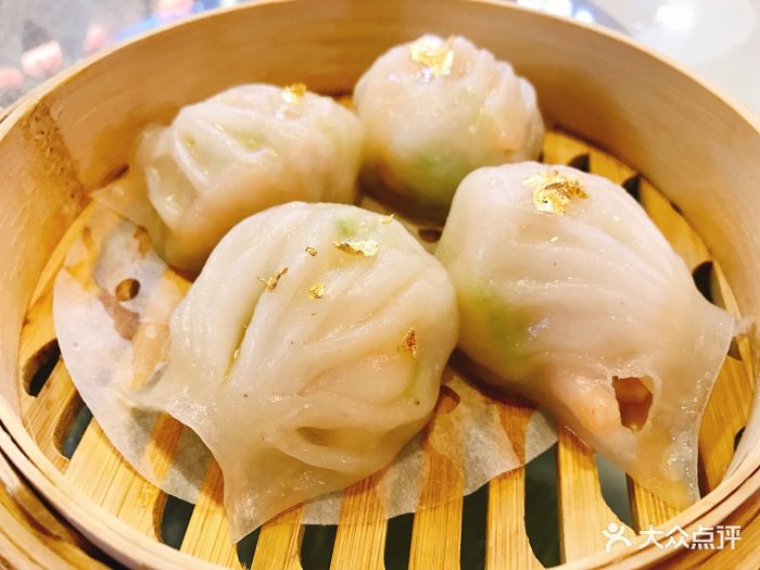 新聚贤园食府金箔虾饺皇图片