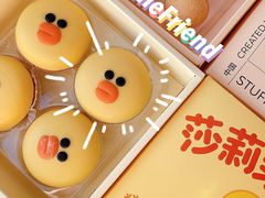 -好利来(丰益桥店)