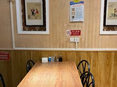 -清真吴记门钉肉饼·喜多利