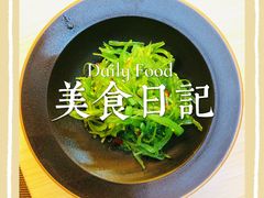 中华海草-明居酒屋日式料理