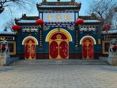 -哈尔滨极乐寺