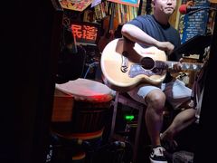 -民谣未来吧