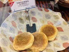 -都恩客(高岛屋百货店)