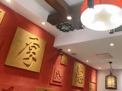 -福来居烤鸭店(天坛二店)