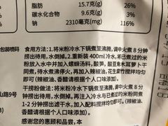 -全家便利店(立医院北区店)