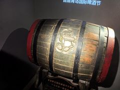 -青岛啤酒博物馆