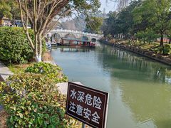 -狼山风景名胜区