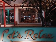 -Let's Relax Spa(Phuket 3rd Street)