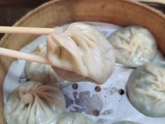 -鑫旺旺汤包(总店)