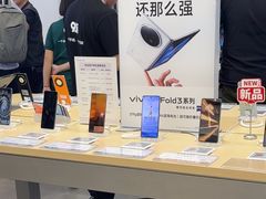 -九机·手机电脑数码(金色时代广场店)