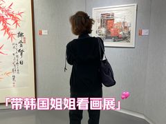 -大连美术馆