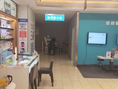 -盛视视光中心(东中街店)