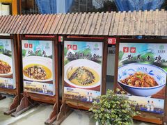 -回头食客-李久其家民间餐厅(望城金桥国际店)