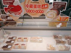 -沃尔玛购物广场(昆明大观店)