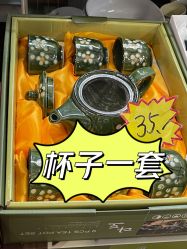 -百荣二期玩具城