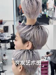-5M HAIR SALON