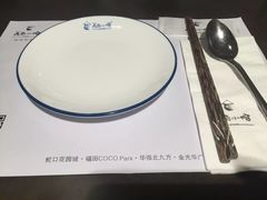 -美奈小馆·越南料理(中航城君尚购物中心店)