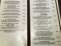 -Sala Thai Restaurant