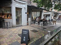 -来回·咖啡(天河南店)