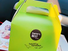 -派悦坊·甜品·蛋糕(日坛店)