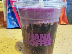 -HANA COFFEE(长寿路店)