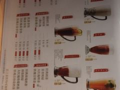菜单-呷哺呷哺 黄金牧场 (欢乐谷店)