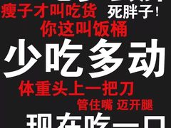 -火燒雲傣家菜(鼓楼店)