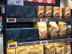 -盒马鲜生(王府广场店)