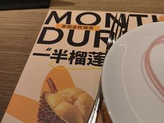 -C'è Amore 爱意(盛京大奥莱店)