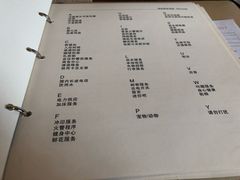 -宜春明月山维景国际温泉度假酒店