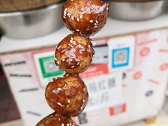 -邓记新一代糖油果子(四川煤管局供销公司职工宿舍店)