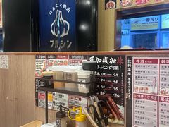 -蒜香焼肉PURUSHIN(马场路店)