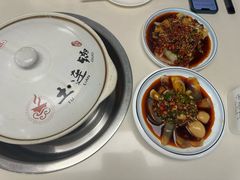 -土连锅·现熬养生汤锅(梁家巷店)