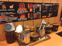 iphone_upload_pic-博多一幸舍(侨福芳草地购物中心店)