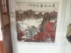 -葛仙湖公园